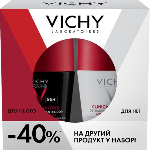 Набір дезодорантів Vichy (Віші) для чоловіків та жінок, 96 годин захисту в місті Запоріжжя : ціни, характеристика. - фото №1 Набір дезодорантів Vichy (Віші) для чоловіків та жінок, 96 годин захисту в місті Запоріжжя : ціни, характеристика.