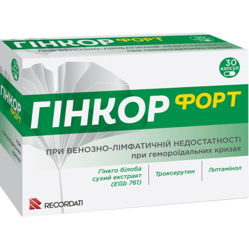 Гинкор Форт капсулы №30 в городе Одесса : цены, характеристики. - фото №1 Гинкор Форт капсулы №30 в городе Одесса : цены, характеристики.