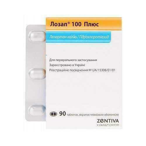 Лозап плюс 100 мг+25 мг таблетки №90 в місті Одеса : ціни, характеристика. - фото №1 Лозап плюс 100 мг+25 мг таблетки №90 в місті Одеса : ціни, характеристика.