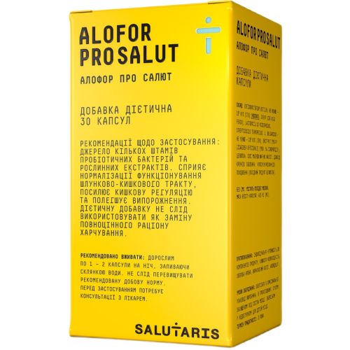 Алофор Про Салют (Alofor Pro Salut) капсулы №30 ADD - фото №1 Алофор Про Салют (Alofor Pro Salut) капсулы №30 ADD