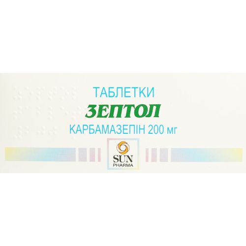 Зептол 200 мг таблетки №100 в місті Одеса : ціни, характеристика. - фото №1 Зептол 200 мг таблетки №100 в місті Одеса : ціни, характеристика.