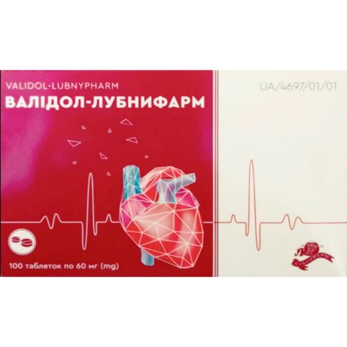 Валідол-Лубнифарм 60 мг таблетки, 100 шт. в місті Одеса : ціни, характеристика. - фото №1 Валідол-Лубнифарм 60 мг таблетки, 100 шт. в місті Одеса : ціни, характеристика.