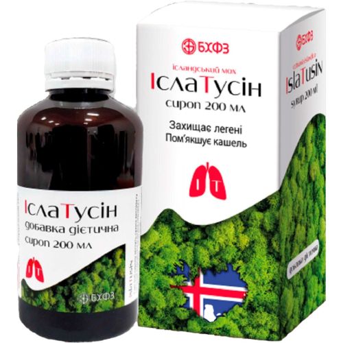 ІслаТусін сироп 200 мл в місті Одеса : ціни, характеристика. - фото №1 ІслаТусін сироп 200 мл в місті Одеса : ціни, характеристика.