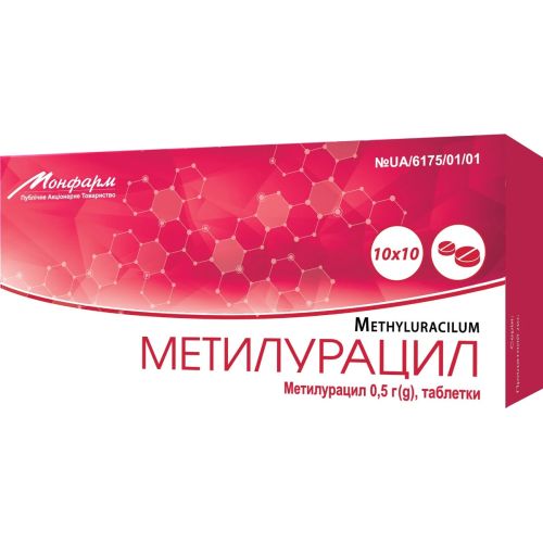 Метилурацил 0,5 г таблетки №100 в городе Одесса : цены, характеристики. - фото №1 Метилурацил 0,5 г таблетки №100 в городе Одесса : цены, характеристики.