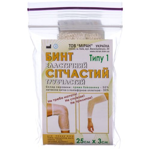Бинт еластичний Міран Т-1 сітчастий трубчастий, 25 см х 3 см в місті Запоріжжя : ціни, характеристика. - фото №1 Бинт еластичний Міран Т-1 сітчастий трубчастий, 25 см х 3 см в місті Запоріжжя : ціни, характеристика.