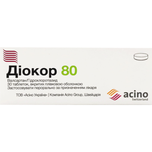 Діокор 80 мг/12,5 мг таблетки №30 + Діокор 80 мг/12,5 мг таблетки №10 в Україні - фото №1 Діокор 80 мг/12,5 мг таблетки №30 + Діокор 80 мг/12,5 мг таблетки №10 в Україні