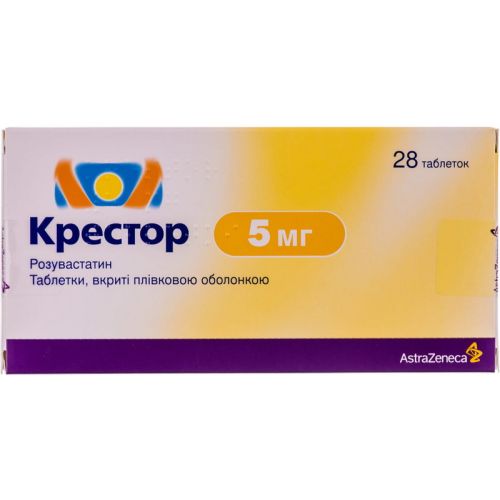 Крестор 5 мг таблетки №28 купить - фото №1 Крестор 5 мг таблетки №28 купить