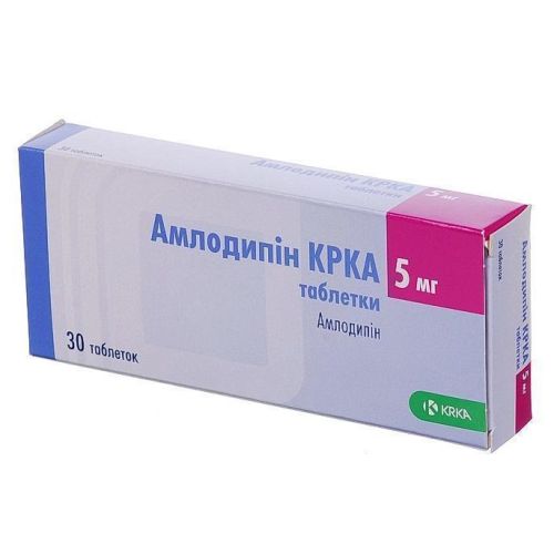 Амлодипин КРКА 5 мг таблетки №30* ADD - фото №1 Амлодипин КРКА 5 мг таблетки №30* ADD