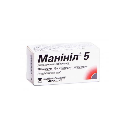 Манініл 5 мг таблетки №120 недорого - фото №1 Манініл 5 мг таблетки №120 недорого