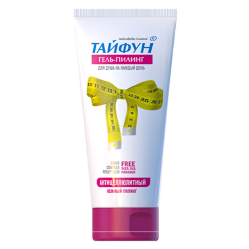 Гель для душа Тайфун антицеллюлитный нежный пилинг 200 мл в интернет-аптеке - фото №1 Гель для душа Тайфун антицеллюлитный нежный пилинг 200 мл в интернет-аптеке