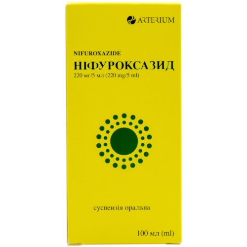Ніфуроксазид 220 мг/5 мл суспензія оральна 100 мл в місті Одеса : ціни, характеристика. - фото №1 Ніфуроксазид 220 мг/5 мл суспензія оральна 100 мл в місті Одеса : ціни, характеристика.