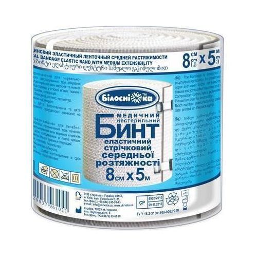 Бинт медичний еластичний середньої ростяжності 5 м х 8 см в місті Запоріжжя : ціни, характеристика. - фото №1 Бинт медичний еластичний середньої ростяжності 5 м х 8 см в місті Запоріжжя : ціни, характеристика.
