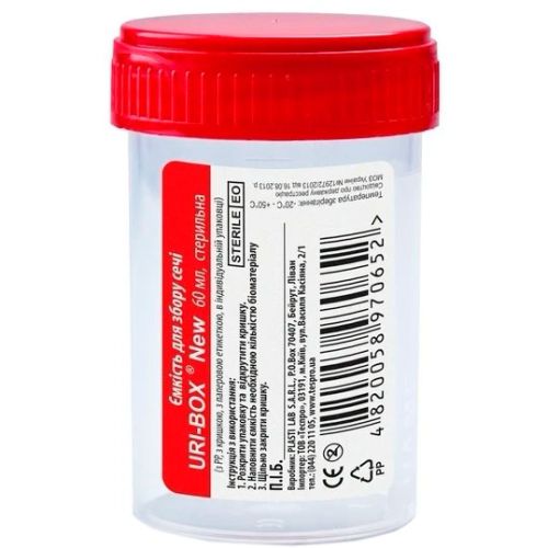 Контейнер Uri-Box New для забору сечі 60 мл, стерильний, 1 шт. в місті Запоріжжя : ціни, характеристика. - фото №1 Контейнер Uri-Box New для забору сечі 60 мл, стерильний, 1 шт. в місті Запоріжжя : ціни, характеристика.