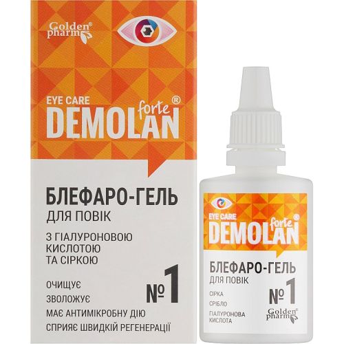 Демолан Форте Блефаро-гель №1 з гіалуроновою кислотою та сіркою, 20 мл в аптеці - фото №1 Демолан Форте Блефаро-гель №1 з гіалуроновою кислотою та сіркою, 20 мл в аптеці