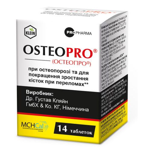 Остеопро таблетки №14 в місті Одеса : ціни, характеристика. - фото №1 Остеопро таблетки №14 в місті Одеса : ціни, характеристика.