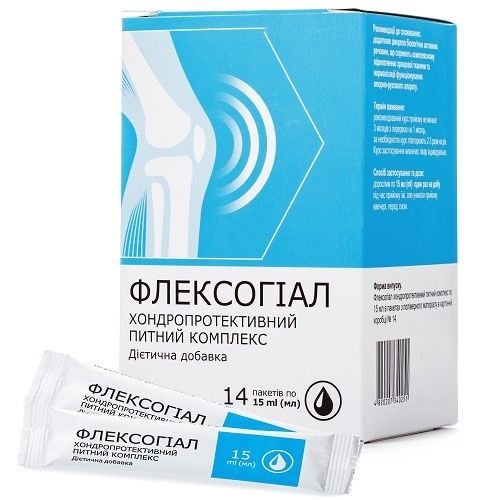 Флексогіал хондропротекторний питний комплекс розчин по 15 мл пакетики №14 в місті Одеса : ціни, характеристика. - фото №1 Флексогіал хондропротекторний питний комплекс розчин по 15 мл пакетики №14 в місті Одеса : ціни, характеристика.
