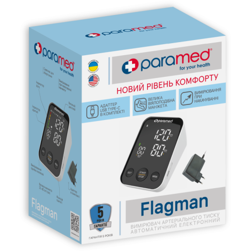 Тонометр Paramed Flagman New автоматический недорого - фото №1 Тонометр Paramed Flagman New автоматический недорого