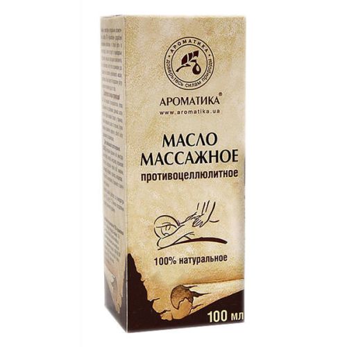 Масло массажное против целлюлита 100 мл заказать - фото №1 Масло массажное против целлюлита 100 мл заказать