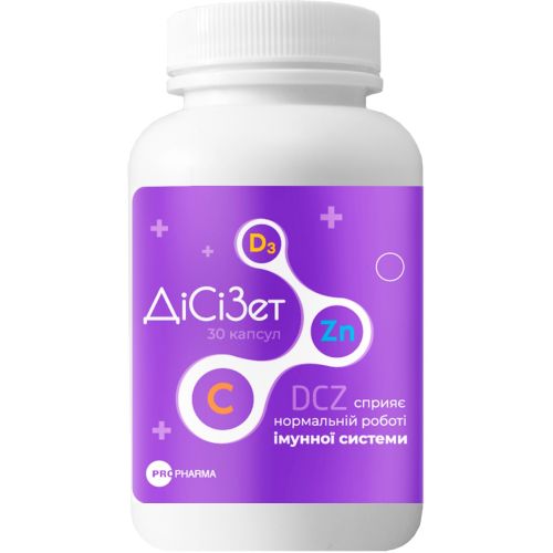 ДиСиЗет капсулы №30 заказать - фото №1 ДиСиЗет капсулы №30 заказать