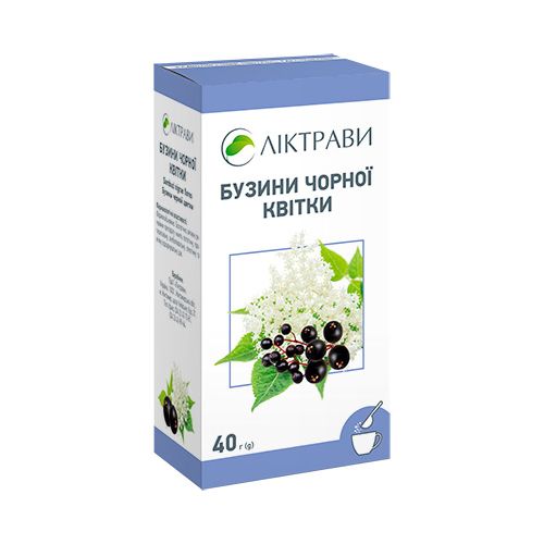 Бузины черной цветки 40 г в городе Одесса : цены, характеристики. - фото №1 Бузины черной цветки 40 г в городе Одесса : цены, характеристики.