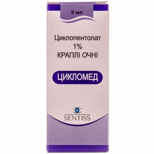 Цикломед 1% капли глазные 5 мл купить - фото №1 Цикломед 1% капли глазные 5 мл купить