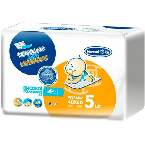 Пелюшки гігієнічні Білосніжка, 40х60 см, 5 шт. замовити - фото №1 Пелюшки гігієнічні Білосніжка, 40х60 см, 5 шт. замовити