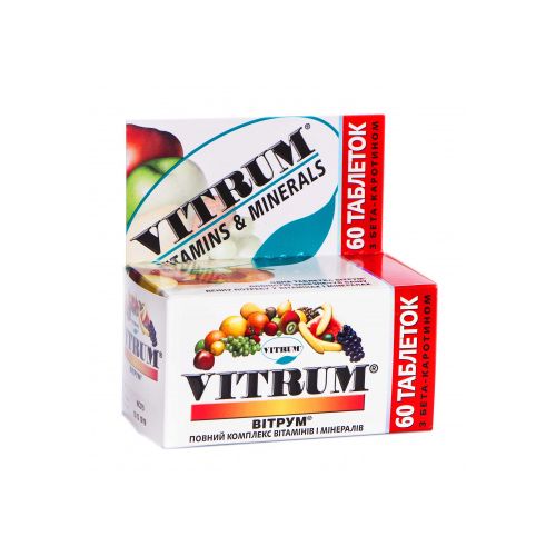 Вітрум таблетки №60 в місті Львів : ціни, характеристика. - фото №1 Вітрум таблетки №60 в місті Львів : ціни, характеристика.