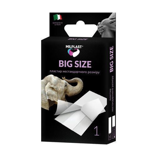 Пластир Milplast нестандартного розміру Big size №1 в місті Запоріжжя : ціни, характеристика. - фото №1 Пластир Milplast нестандартного розміру Big size №1 в місті Запоріжжя : ціни, характеристика.