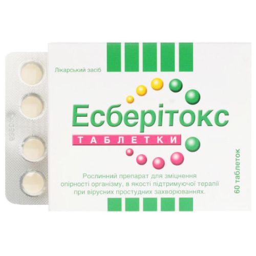 Эсберитокс таблетки №60 цена - фото №1 Эсберитокс таблетки №60 цена