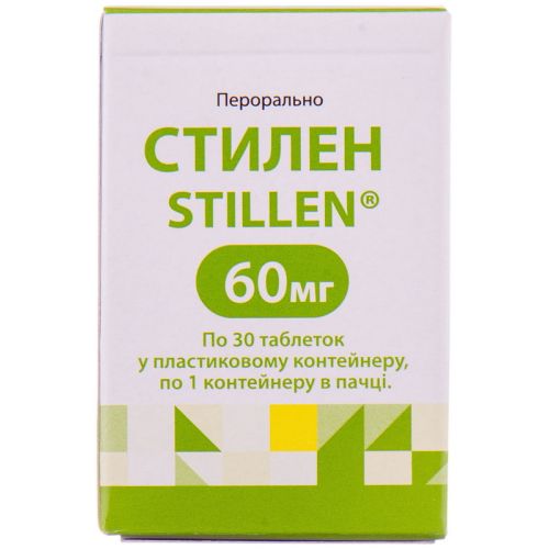 Стилен 60 мг таблетки №30 в городе Одесса : цены, характеристики. - фото №1 Стилен 60 мг таблетки №30 в городе Одесса : цены, характеристики.