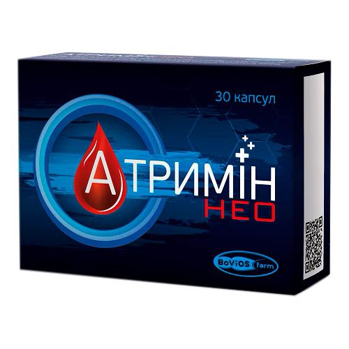 Атримин Нео капсулы №30 недорого - фото №1 Атримин Нео капсулы №30 недорого