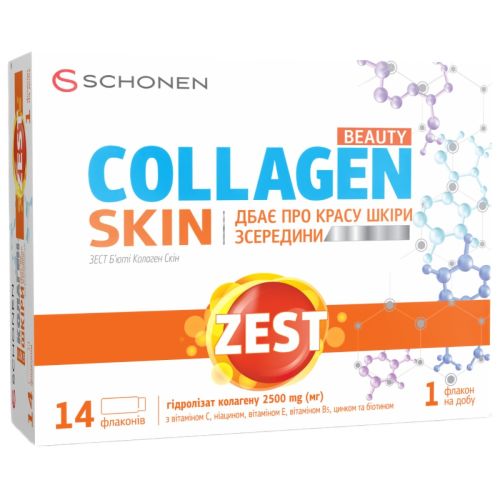 Zest (Зест) Beauty Collagen Skin (Бьюти Коллаген Скин) раствор питьевой 25 мл флакон №14 в Украине - фото №1 Zest (Зест) Beauty Collagen Skin (Бьюти Коллаген Скин) раствор питьевой 25 мл флакон №14 в Украине