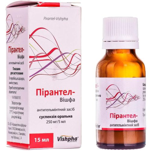 Пирантел-Вишфа суспензия оральная 250 мг/5 мл флакон 15 мл в городе Одесса : цены, характеристики. - фото №1 Пирантел-Вишфа суспензия оральная 250 мг/5 мл флакон 15 мл в городе Одесса : цены, характеристики.