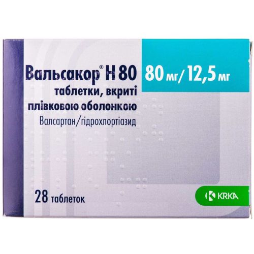 Вальсакор H 80 80 мг/12.5 мг таблетки №28 фото - фото №1 Вальсакор H 80 80 мг/12.5 мг таблетки №28 фото