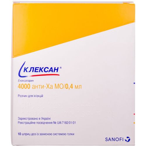 Клексан раствор для инъекций 4000 анти-Ха МЕ/0,4 мл шприц-доза с защитной системой шприца №10 в интернет-аптеке - фото №1 Клексан раствор для инъекций 4000 анти-Ха МЕ/0,4 мл шприц-доза с защитной системой шприца №10 в интернет-аптеке