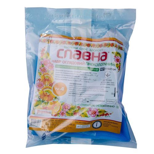 Набір гінекологічний з бахілами №4 недорого - фото №1 Набір гінекологічний з бахілами №4 недорого