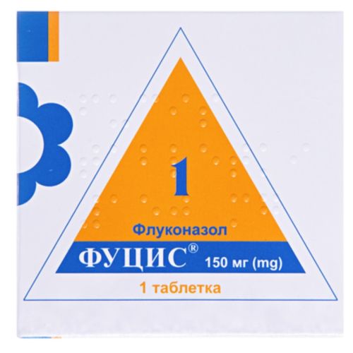 Фуцис 150 мг таблетки №1 заказать - фото №1 Фуцис 150 мг таблетки №1 заказать