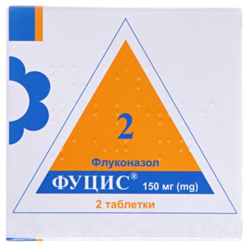 Фуцис 150 мг таблетки №2 заказать - фото №1 Фуцис 150 мг таблетки №2 заказать