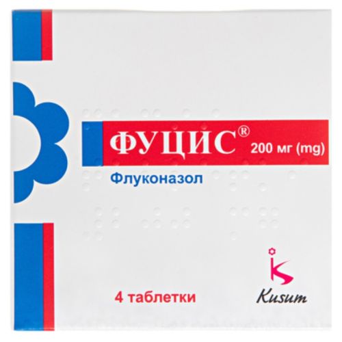 Фуцис 200 мг таблетки №4 заказать - фото №1 Фуцис 200 мг таблетки №4 заказать