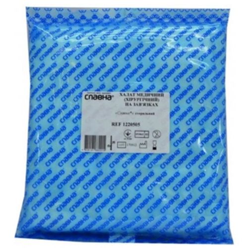 Халат медицинский (хирургический) на завязках 132 см (р. 54-56 (XL) ADD - фото №1 Халат медицинский (хирургический) на завязках 132 см (р. 54-56 (XL) ADD