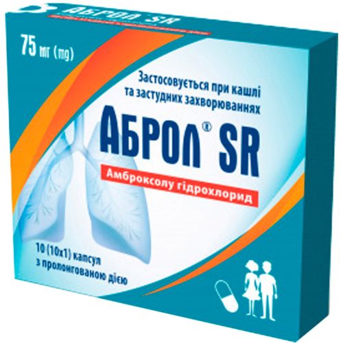 Аброл SR 75 мг капсули №10 в місті Одеса : ціни, характеристика. - фото №1 Аброл SR 75 мг капсули №10 в місті Одеса : ціни, характеристика.