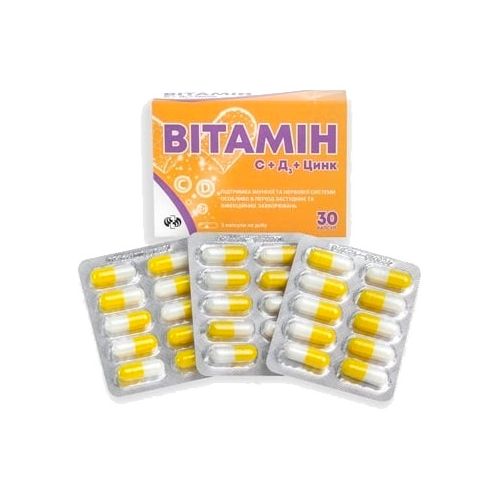 Вітамін С+Zn+D3 капсули №30 в Україні - фото №1 Вітамін С+Zn+D3 капсули №30 в Україні