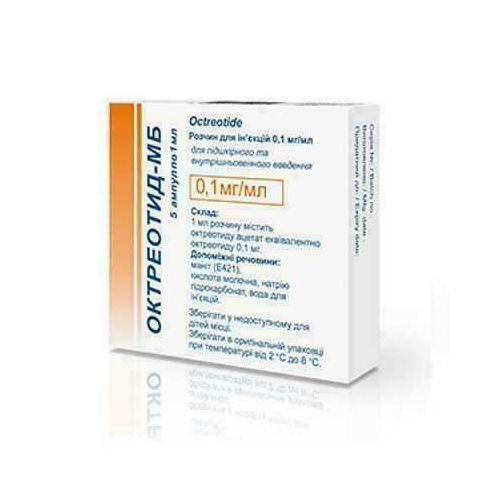 Октреотид-МБ 0,1 мг/мл розчин 1 мл ампули №5 в місті Одеса : ціни, характеристика. - фото №1 Октреотид-МБ 0,1 мг/мл розчин 1 мл ампули №5 в місті Одеса : ціни, характеристика.