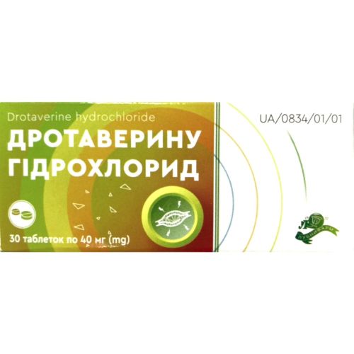 Дротаверину гідрохлорид 40 мг таблетки №30 ціна - фото №1 Дротаверину гідрохлорид 40 мг таблетки №30 ціна