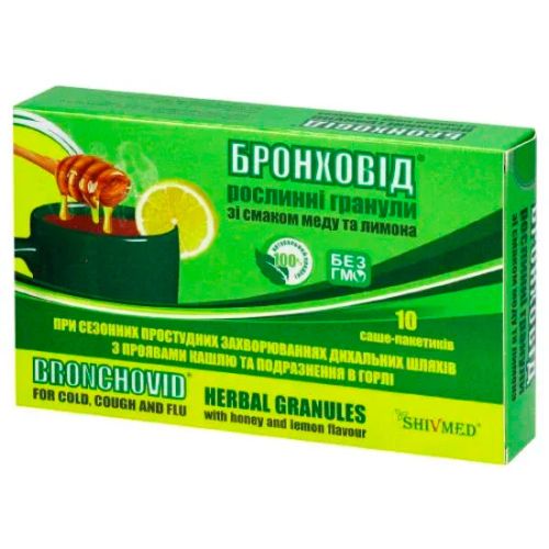 Бронховід гранули зі смаком меду та лимона саше №10 в місті Одеса : ціни, характеристика. - фото №1 Бронховід гранули зі смаком меду та лимона саше №10 в місті Одеса : ціни, характеристика.