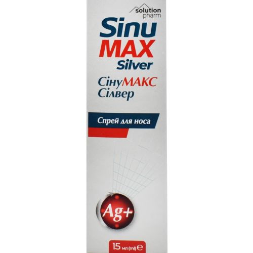 Сінумакс Сільвер спрей назальний 15 мл в місті Одеса : ціни, характеристика. - фото №1 Сінумакс Сільвер спрей назальний 15 мл в місті Одеса : ціни, характеристика.
