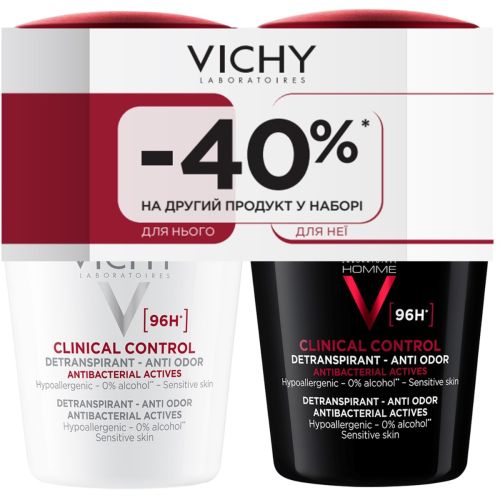 Набір Vichy (Віши) Клінікал Контроль (Кульковий антиперспірант для чоловіків 96 годин захисту + Кульковий антиперспірант для жінок 96 годин захисту) недорого - фото №1 Набір Vichy (Віши) Клінікал Контроль (Кульковий антиперспірант для чоловіків 96 годин захисту + Кульковий антиперспірант для жінок 96 годин захисту) недорого