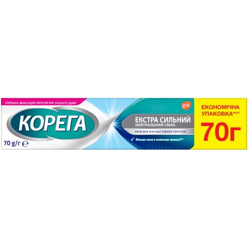 Крем Корега для фиксации зубных протезов Экстра сильный Нейтральный вкус, 70 г в городе Одесса : цены, характеристики. - фото №1 Крем Корега для фиксации зубных протезов Экстра сильный Нейтральный вкус, 70 г в городе Одесса : цены, характеристики.