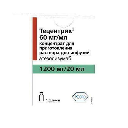 Тецентрик 1200 мг/20 мл концентрат №1 в городе Одесса : цены, характеристики. - фото №1 Тецентрик 1200 мг/20 мл концентрат №1 в городе Одесса : цены, характеристики.
