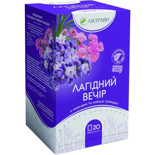 Фіточай Ласкавий вечір 1,5 г фільтр-пакет 20 шт. в місті Одеса : ціни, характеристика. - фото №1 Фіточай Ласкавий вечір 1,5 г фільтр-пакет 20 шт. в місті Одеса : ціни, характеристика.